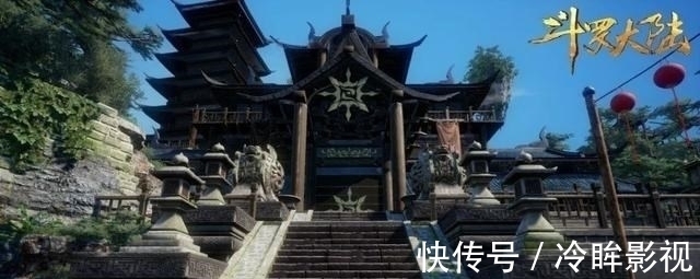 集数|斗罗大陆动画第一部总集数公布,这个数字略微尴尬,还有一年时间