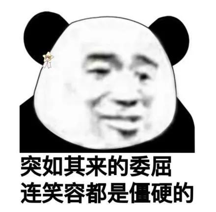 朝向|为什么说有些买房者聪明房型优先考虑这几点，难怪买的都是好房