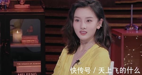 杨颖多次提到弟弟,容祖儿让她牵线搭桥,照片曝光却被评论不好看