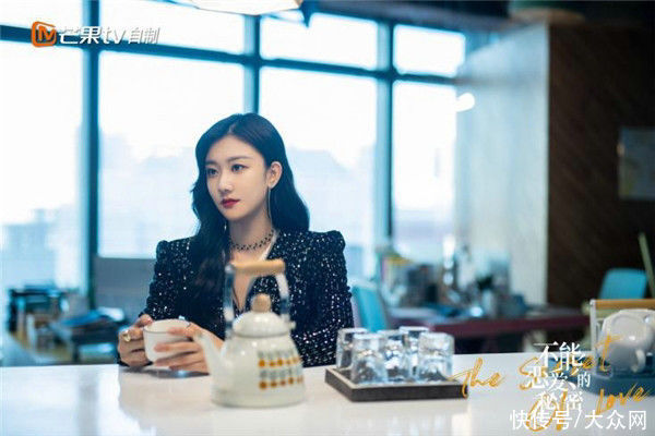 蘇伊|《不能戀愛的秘密》超點收官 劉奕暢袁雨萱共赴真愛新篇章