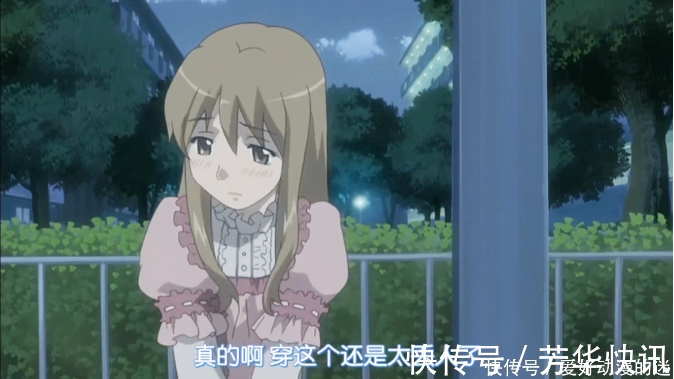 勇太|男主角女装被发现后，会发生什么有趣的事？