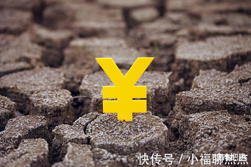 用意|土地出让金划归税务部门征收，根本用意不在于限制房价