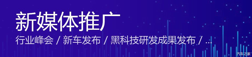 梅赛德斯|AI座舱正在改变未来交通方式