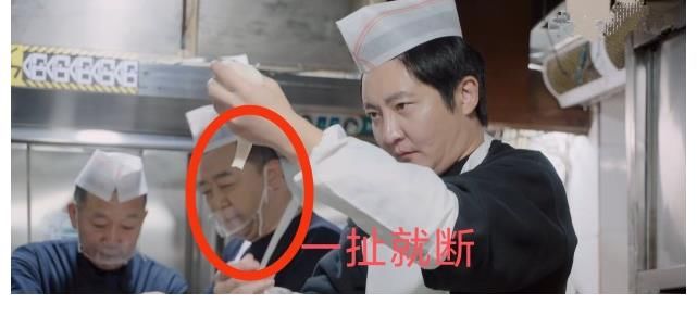 《五哈》第二季开播，彭昱畅、郭京飞加盟，呈现大型滑铁卢现场