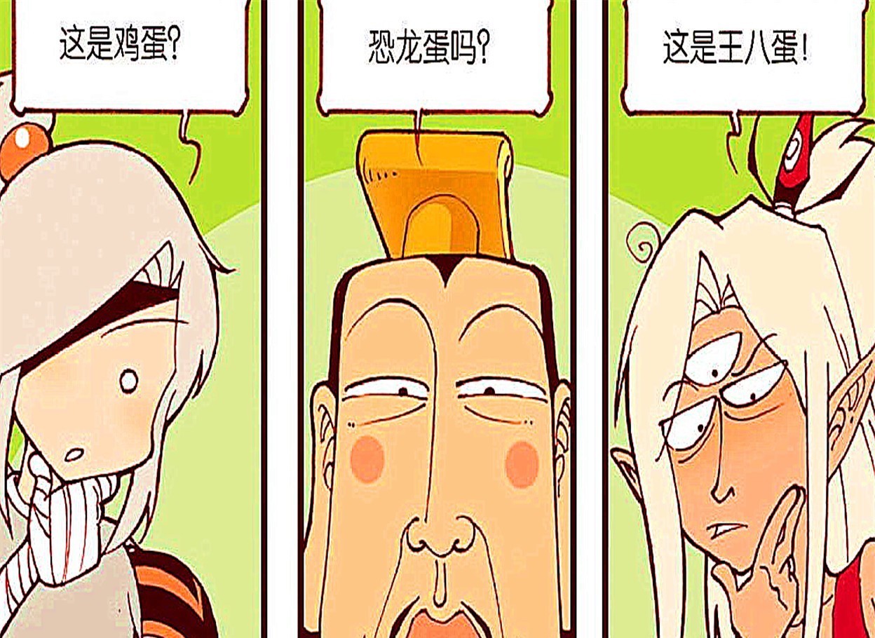 大话降龙:太白老仙退化“小奶娃”,降龙伏虎要收养太白为干儿子!