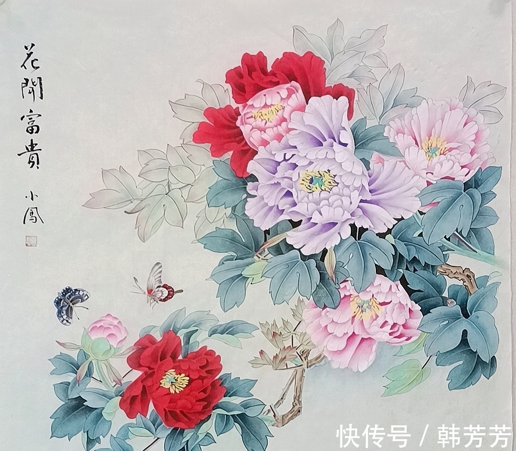 陇东报|画家袁小凤