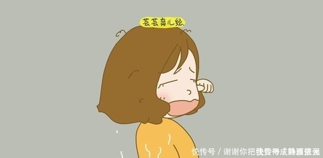 孕期|怀孕后身上这几种味道太难闻,别嫌弃,正是胎儿发育良好的信号