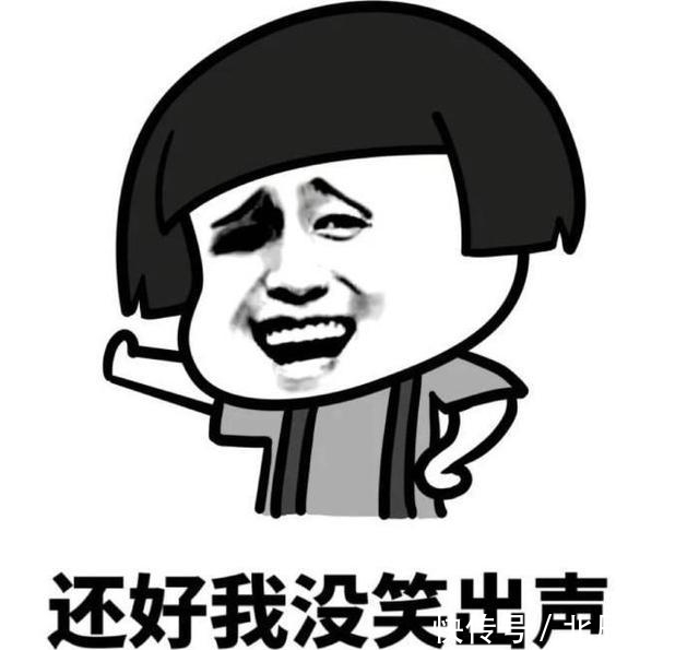 段子|搞笑段子:今天打车回家,的哥开车速度很快