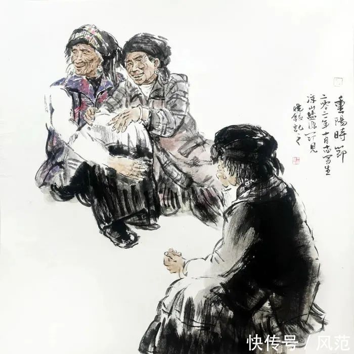 中国老子书画院#2022新春贺岁艺术名家大拜年:画家王晓银恭贺新禧