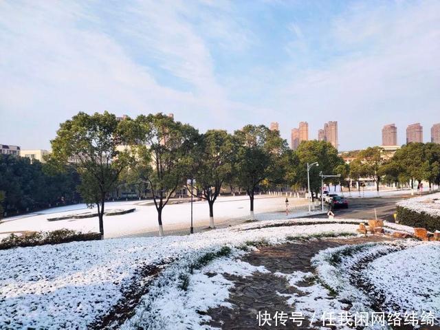 浪漫|多图预警！南大金陵今冬初雪浪漫来袭！