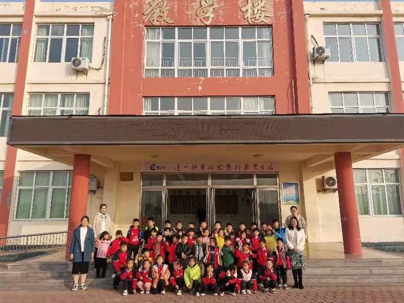 莒南县|幼小衔接 共育未来——莒南县十字路街道第二幼儿园幼小衔接活动之观摩小学