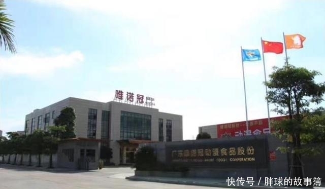 挂牌公司|年利润过千万的动漫公司