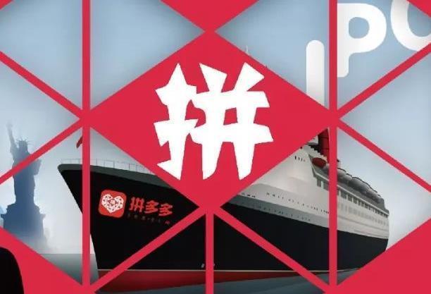 淘宝|为何拼多多的商品价格那么廉价？是假货吗？知情商家说出原因
