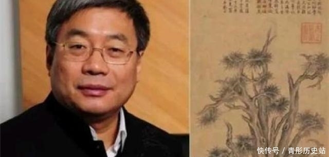 骗画|当年17万“骗画”,以8700万转手的鉴宝大师刘岩,后来怎样?
