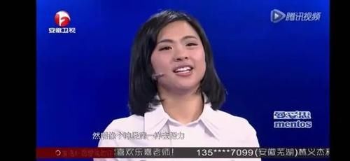 90后月入百万CEO，寒门女孩高分逆袭北大，超级演说家全国总冠军，《精准努力》刘媛媛的逆袭课