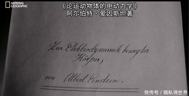 人以光速运动会长生不老吗相对论解开谜题,但最后结果让人意外