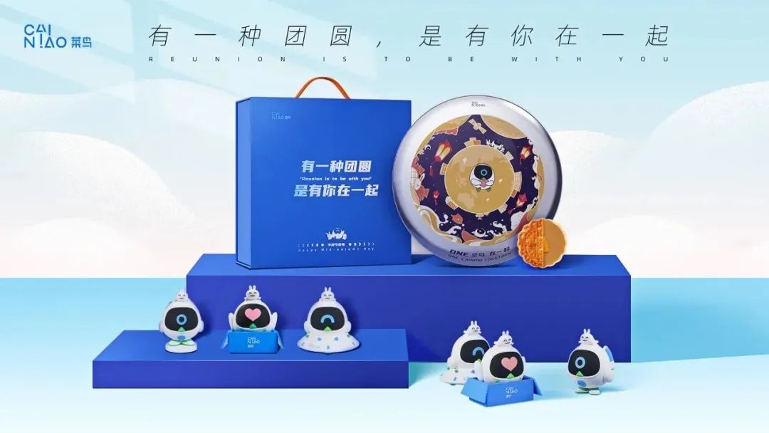 金山办公|2021互联网大厂中秋礼盒哪家强