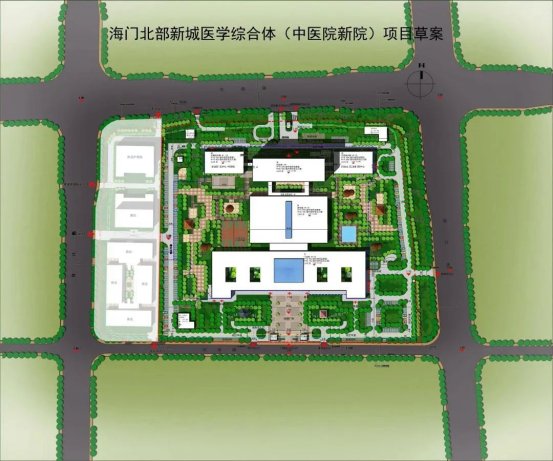 容积率|仅382套！海门城北“地王”规划出炉