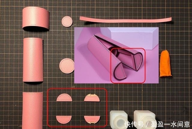 驹缝法 匡乐分享做一枚口红套让我学会了驹缝法!