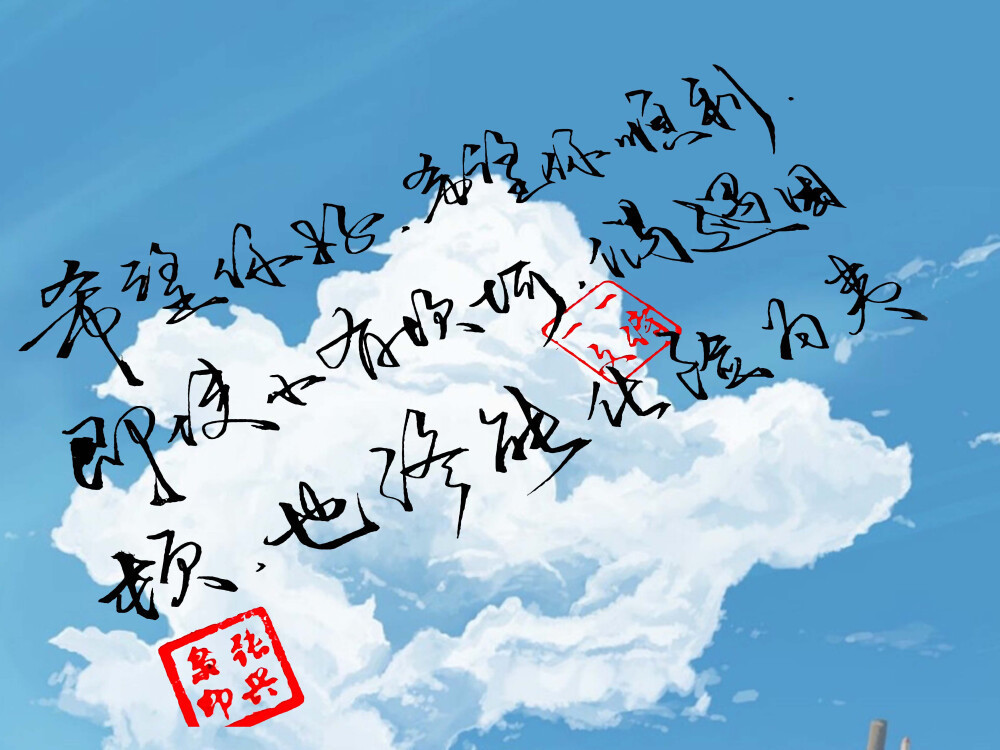 糖果罐@这场相遇真是一个奇迹,就像撒哈拉长满玫瑰,我恰好遇到你