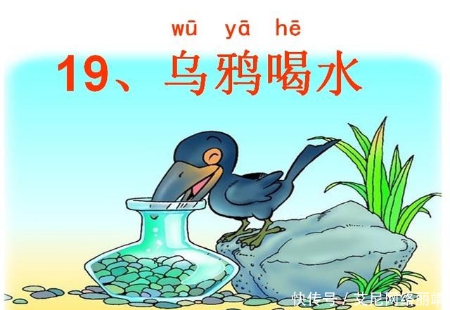 可利亚|80、90回忆杀 能认识30张插图的人 当年一定是学霸