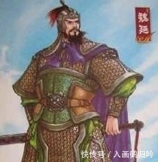 窝囊|三国死最窝囊的五大名将,张飞魏延上榜,最后一个后人都为他惋惜