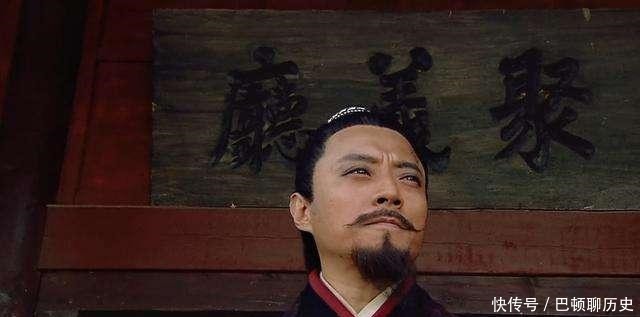 毒箭|《水浒传》中托塔天王晁盖中史文恭毒箭殒命,宋江有作案动机