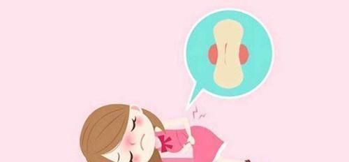 姨妈巾|不想被妇科病打扰?改掉“姨妈巾”的错误用法,远离妇科病