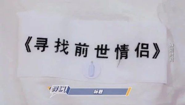 00后 杨颖、李晨、郑恺将退出跑男《奔跑吧》这样的收官,不好吗