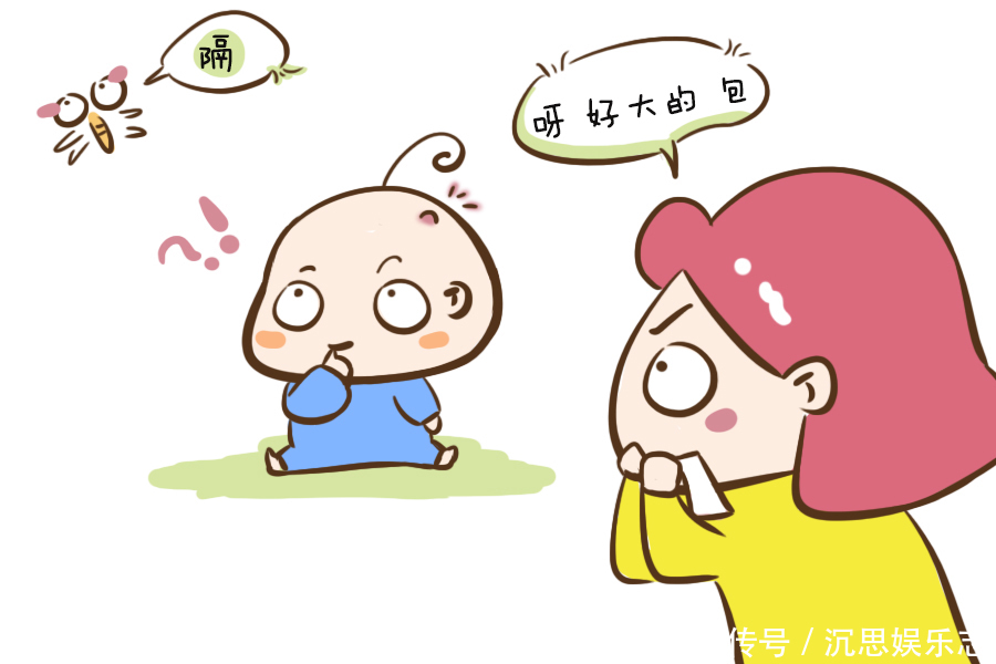 花露水|辟谣:听说蚊子更偏爱O型血的娃?真不是那么回事,跟血型没关系