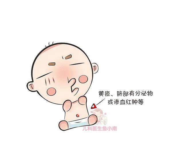 儿科医生|10妈9错的洗澡习惯你有吗还在这样给宝宝洗澡,小心伤了宝宝