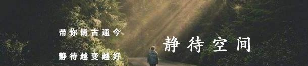 魂归|邱会作墓,魂归故里,89级石阶寓意特殊,墓前16个字概括一生