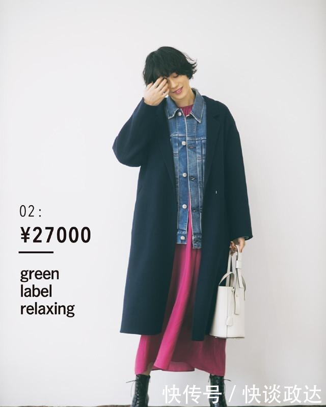 旧衣|讲真的,不必每年都换新衣,这5组旧衣“叠搭公式”,照着穿准美