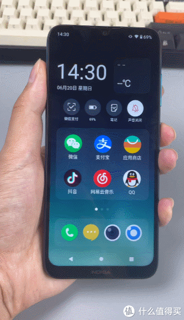 煲电话粥|诺基亚Nokia C20 Plus测评篇（消费者角度，老人机方向）