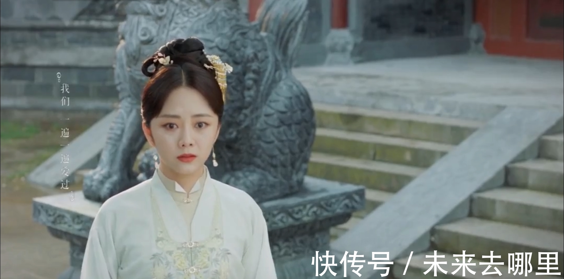 吕姨娘@《锦心似玉》:为何一纸和离书,却是侯爷对十一娘明目张胆的偏爱