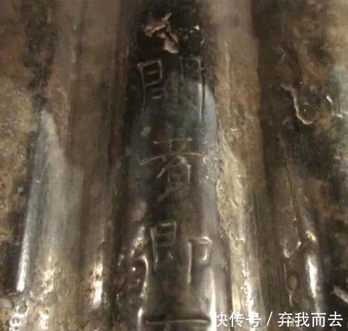 挖开|挖开一座千年古墓, 棺材上只写了4个字, 让人背脊发凉!