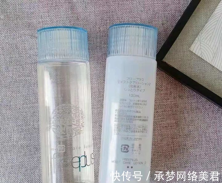 水乳|会护肤保养的孕妈,选护肤品都看四大原则,难怪生完皮肤水嫩依旧