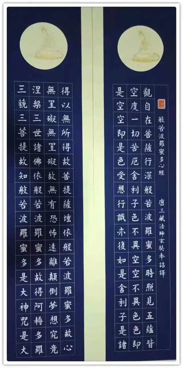 书画艺术!书画名家李锦文:「文化强国推广计划」年度风采展