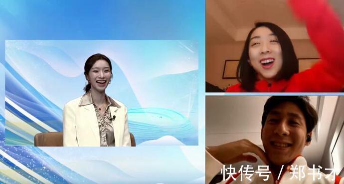 北京冬奥会|太逗!隋文静调侃韩聪夺冠表情:像溺水一样太丑!聪哥:我也丑了