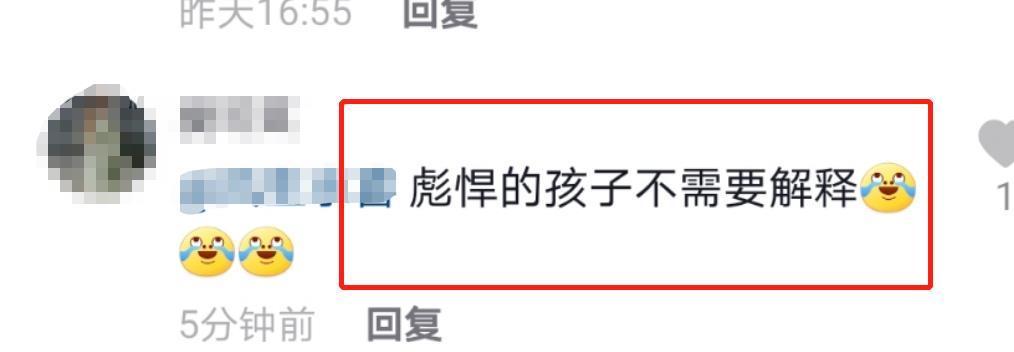 怀孕|男子两次结扎后老婆两次怀孕，医生说：手术成功，网友：娃太彪悍