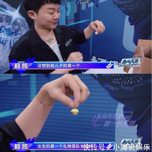 男人|王一博一個懂得送什么禮物的男人,這種大方周全少有人能做到