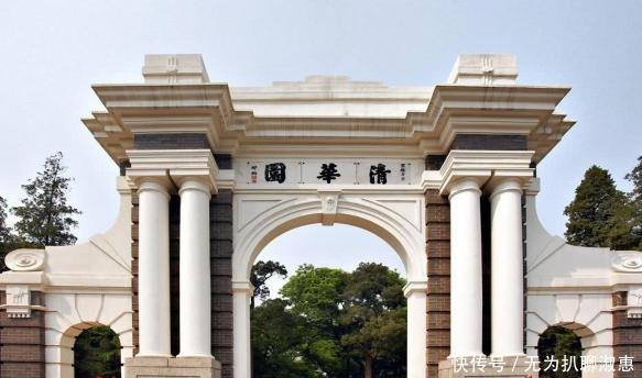 素有“清华才子”之称的他,明明还很年轻,为何非要闹自杀呢?