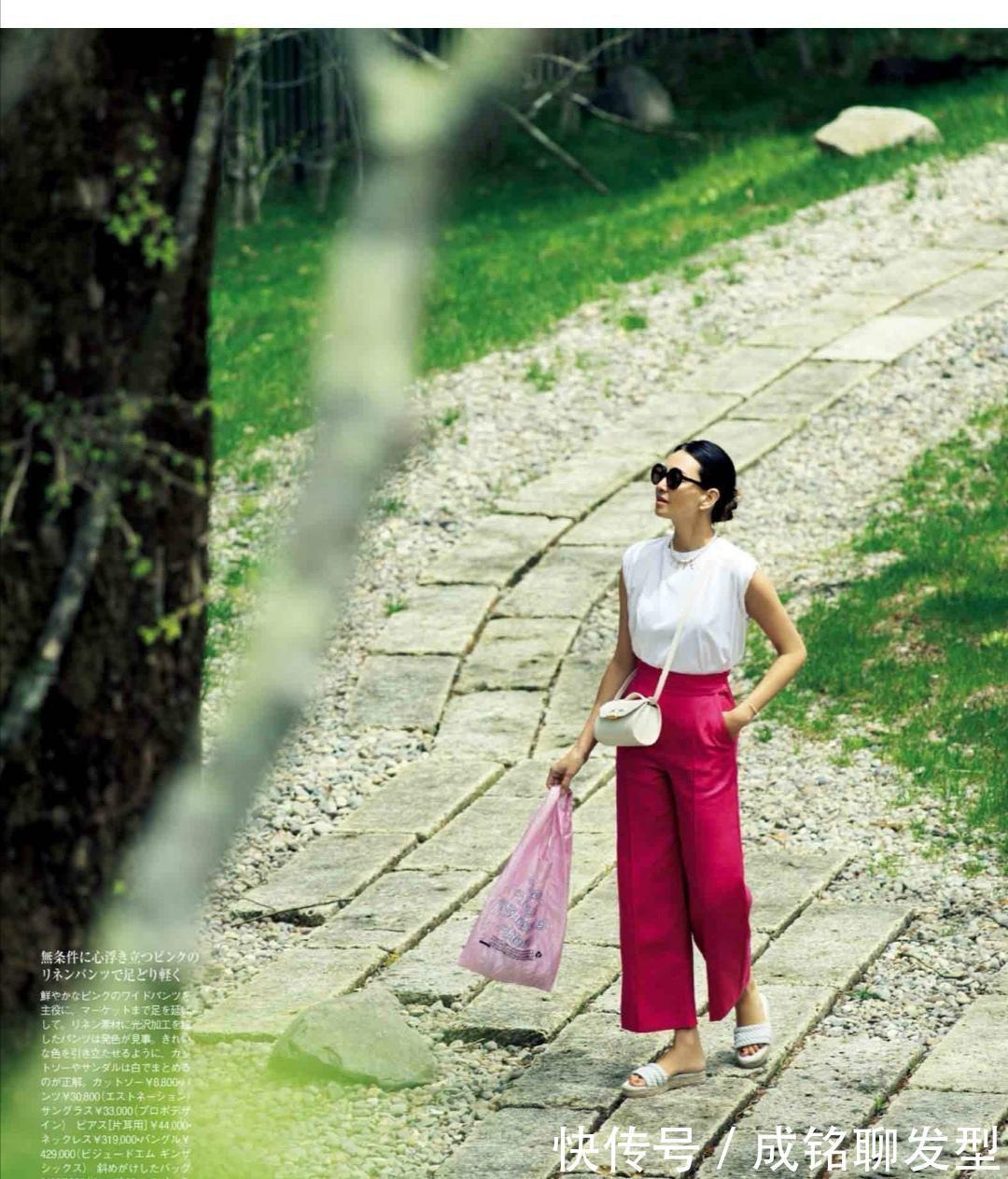 阔腿裤|讲真,四五十岁的女人可以赶时髦,但要学会选款,适合自己才好看