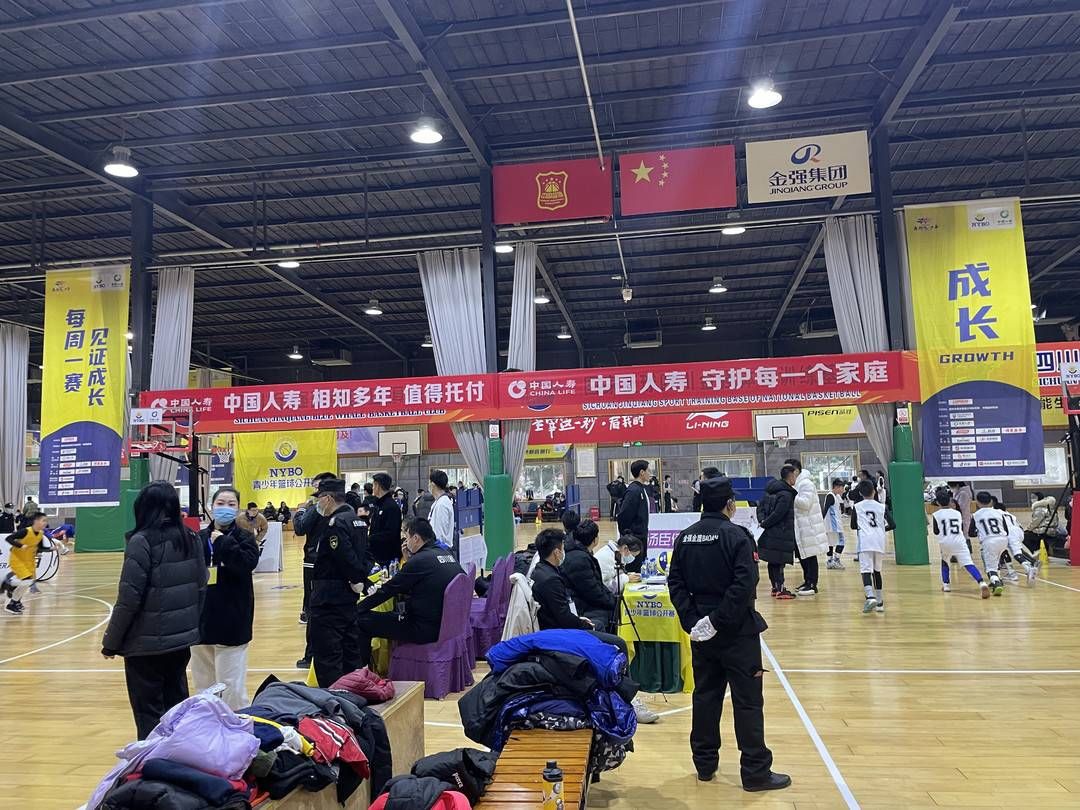 中国|国寿助力中国篮球“塔基”建设1月22日 NYBO青少年篮球赛温江鸣哨开赛