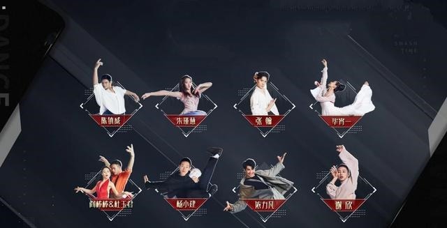 救回|《舞蹈风暴2》面对面斗舞开始,6位舞者晋级,2位舞者被“救回”