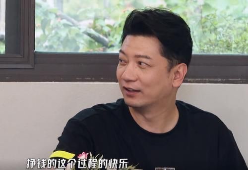 陈赫 陈赫黄渤忽悠田雨:这节目特别好,吃喝玩乐,还能邮寄东西!