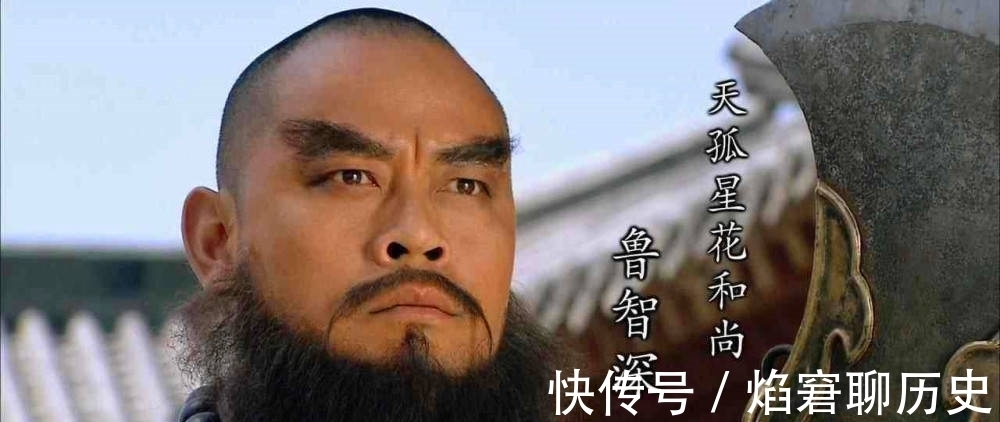 卢俊义|水浒中,武松是步战之王,马战、暗器、弓弩、法术第一高手是谁?