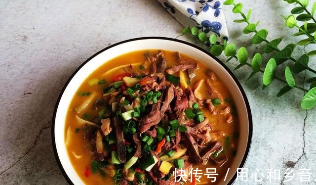 羊杂|一个人吃饭也不将就，千张配它煮一锅，酸辣开胃，好吃管饱不长肉！