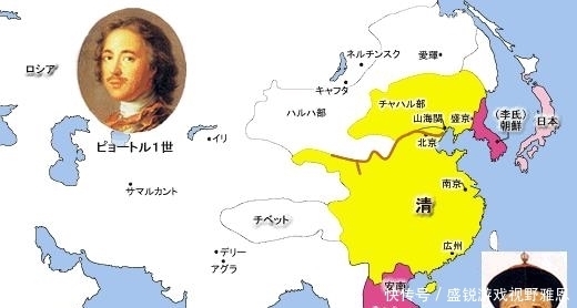 扩张|日语版的清朝扩张版图:你能看出日本人的别有用心吗?