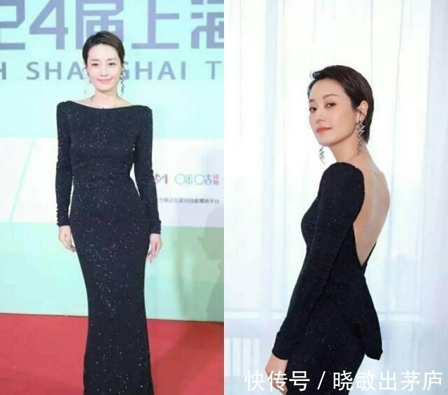 连体裤|42岁马伊琍只不过是把头发留长一些, 明明脸没变, 却年轻了那么多!